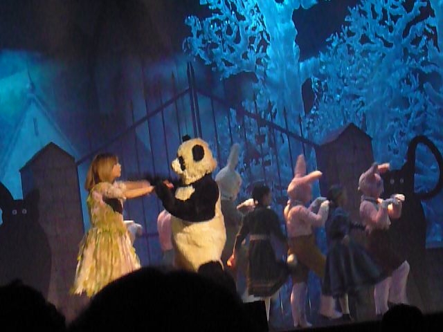 panda